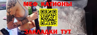 кокаин перу Ирбит