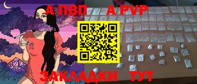 кокаин перу Ирбит