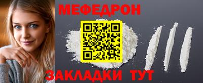 прущий лед Изобильный