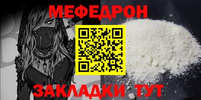 прущий лед Изобильный