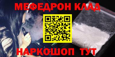 кокаин перу Ирбит