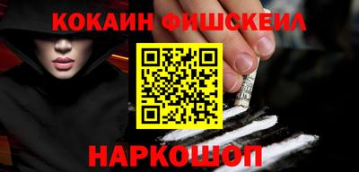 прущий лед Изобильный