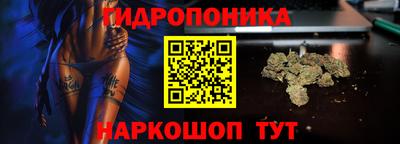 кокаин перу Ирбит