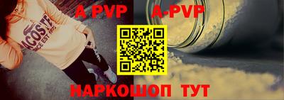 кокаин перу Ирбит