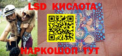 кокаин перу Ирбит