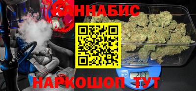 кокаин перу Ирбит
