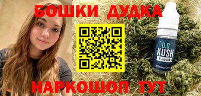 прущий лед Изобильный