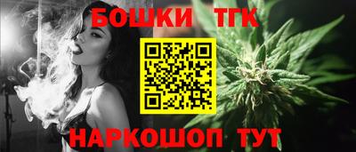 кокаин перу Ирбит