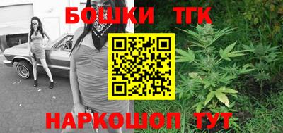 таблы Ипатово
