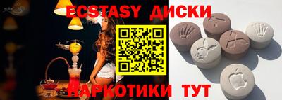 прущий лед Изобильный