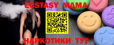 кокаин перу Ирбит