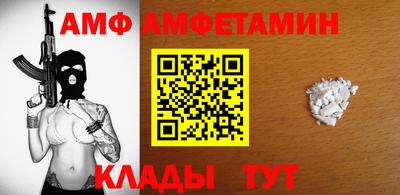 кокаин перу Ирбит