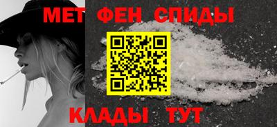 кокаин перу Ирбит