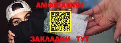 прущий лед Изобильный