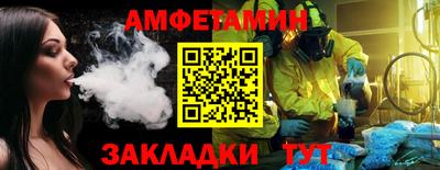 кокаин перу Ирбит