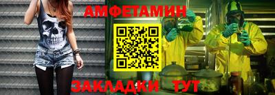 прущий лед Изобильный