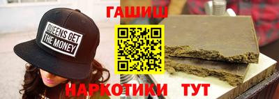 кокаин перу Ирбит